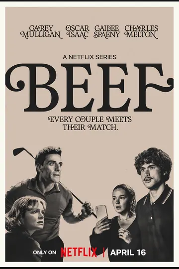 Affiche de Acharnés S1 S2
