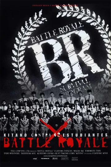 Affiche de Battle Royale