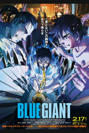 Affiche de Blue giant