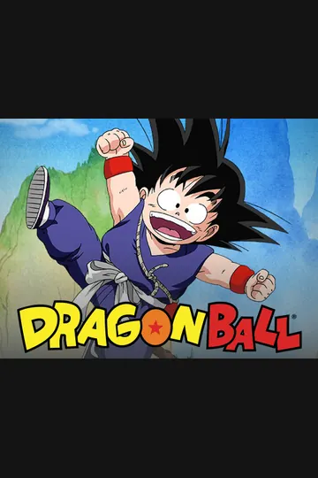 Affiche de Dragon Ball