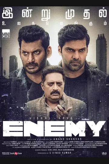 Affiche de Enemy
