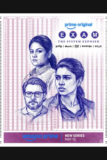 Affiche de Exam