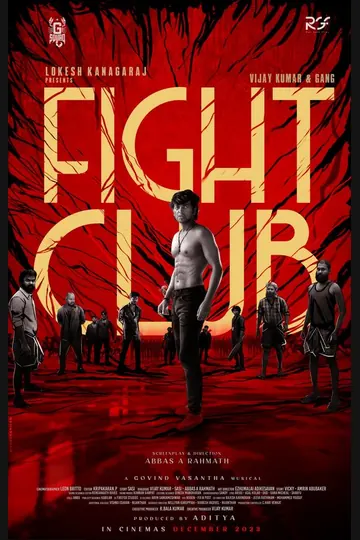 Affiche de Fight Club