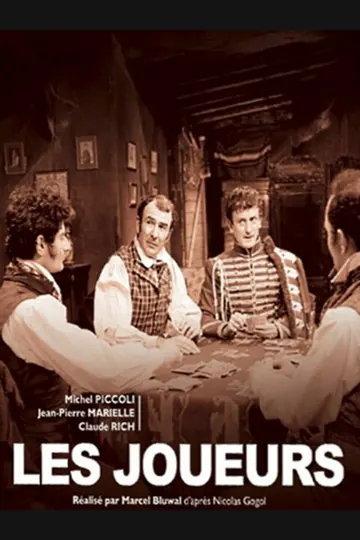 Affiche de Les Joueurs