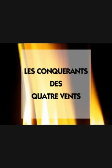 Affiche de Les Quatre Cents Coups