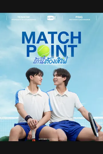 Affiche de Match point