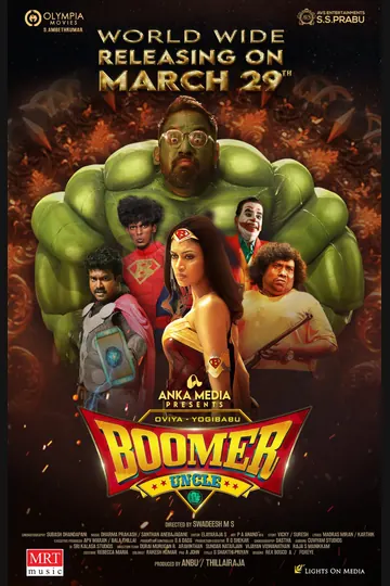 Affiche de Oncle Boonmee