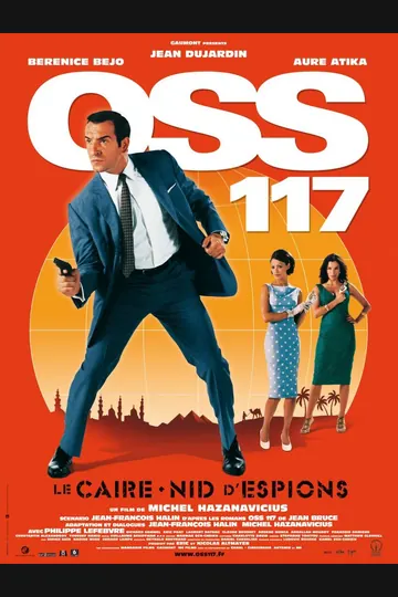 Affiche de OSS 117 : Le Caire, nid d'espions
