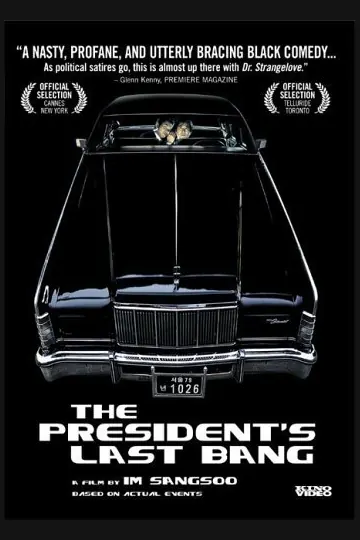 Affiche de The President's last bang