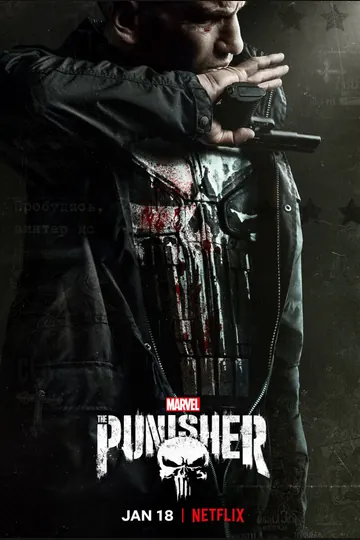 Affiche de The Punisher
