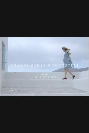 Affiche de Tout sur ma mère