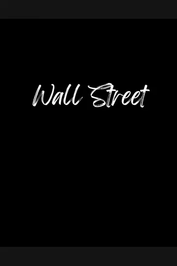 Affiche de Wall Street